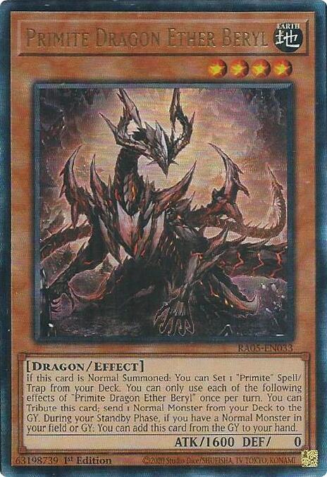 Primite Dragon Ether Beryl (Ultimate Rare) card image