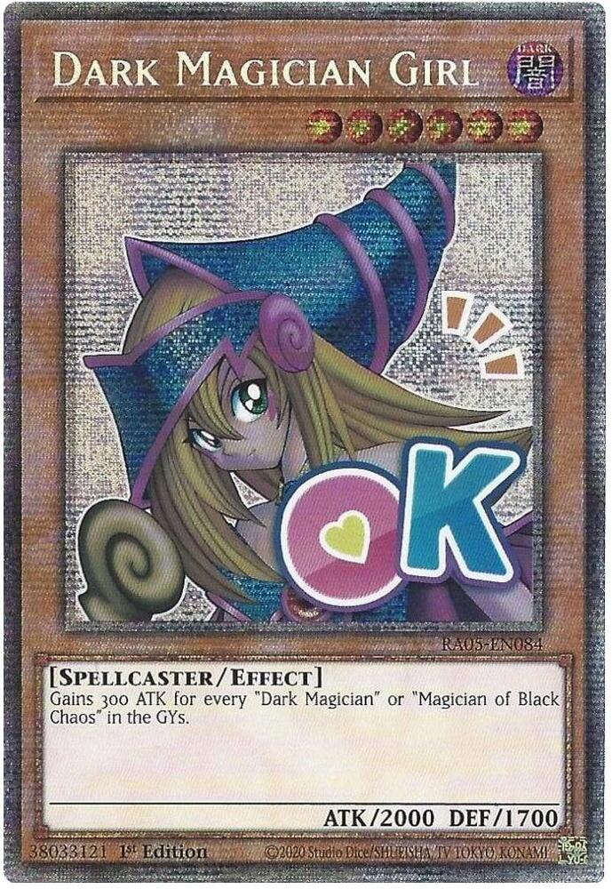 Dark Magician Girl (Starlight Rare) card image