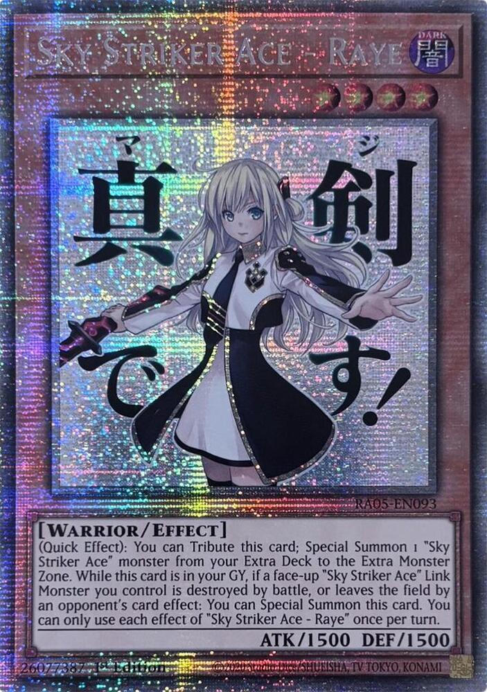 Sky Striker Ace - Raye (Starlight Rare) card image