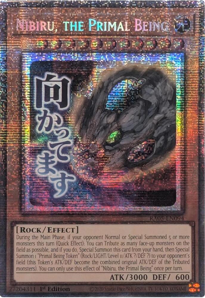 Nibiru, the Primal Being (Starlight Rare) card image