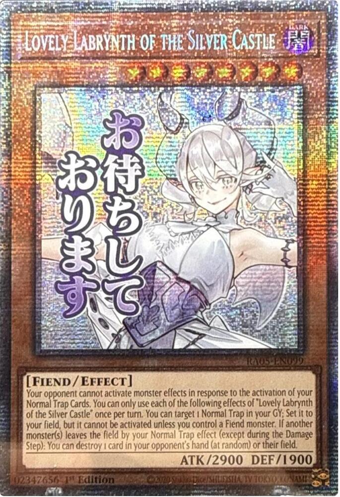 Lovely Labrynth of the Silver Castle (Starlight Rare) card image