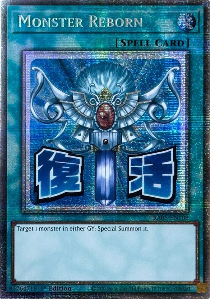Monster Reborn (Starlight Rare) card image