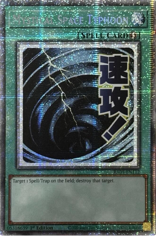 Mystical Space Typhoon (Starlight Rare) card image