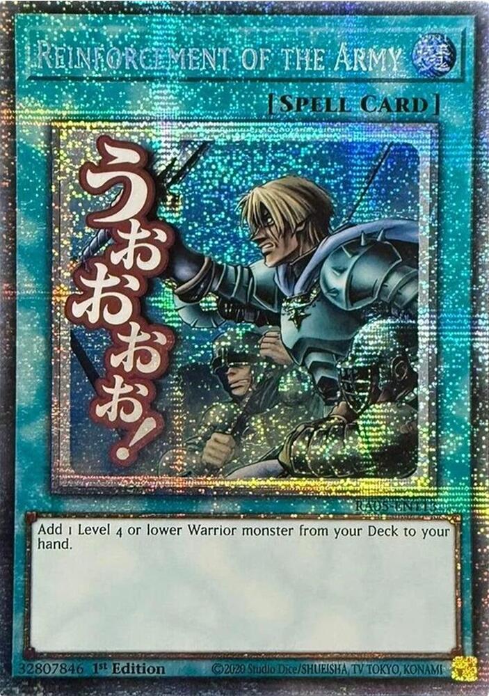 Reinforcement of the Army (Starlight Rare) card image