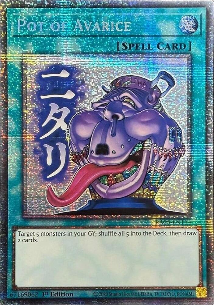 Pot of Avarice (Starlight Rare) card image