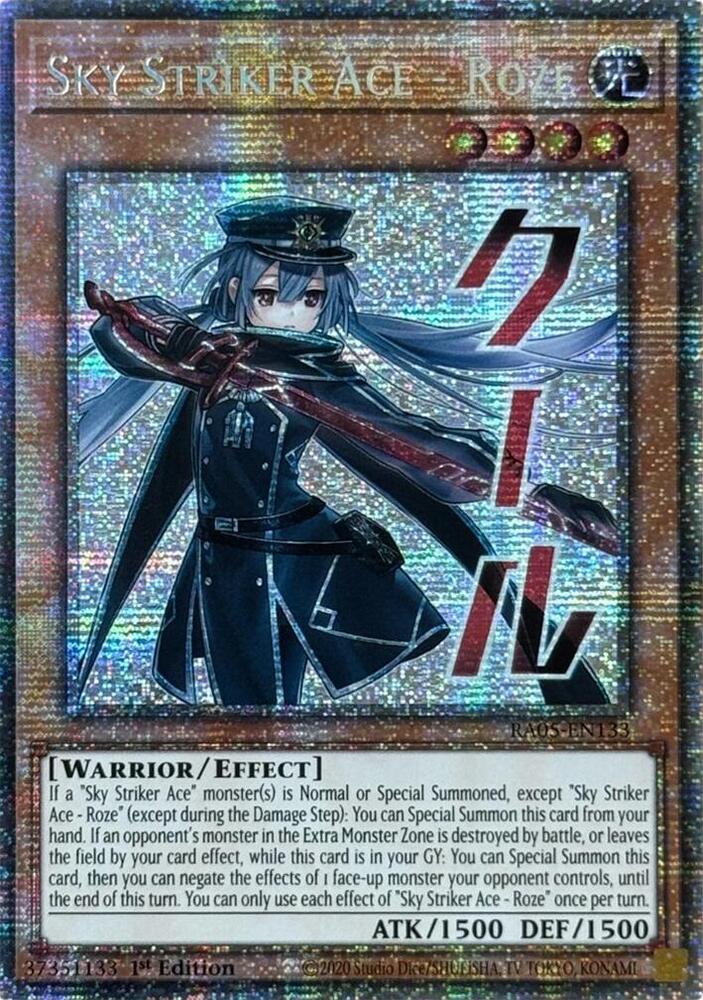 Sky Striker Ace - Roze (Starlight Rare) card image
