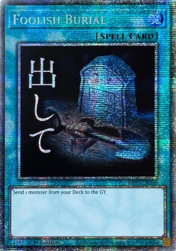 Foolish Burial (Starlight Rare) card image