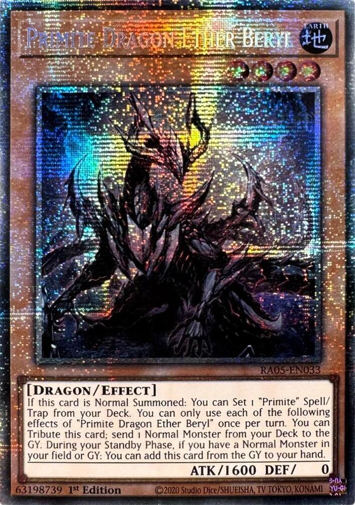 Primite Dragon Ether Beryl (Starlight Rare) card image