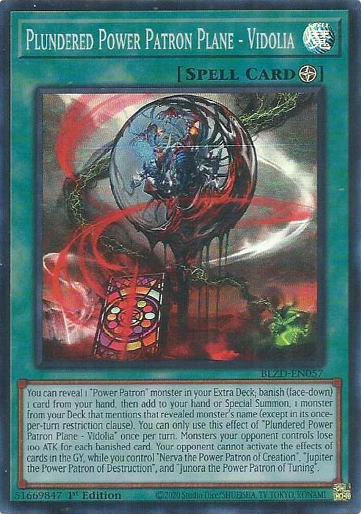 Plundered Power Patron Plane - Vidolia card image