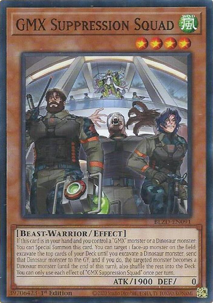 GMX Suppression Squad card image