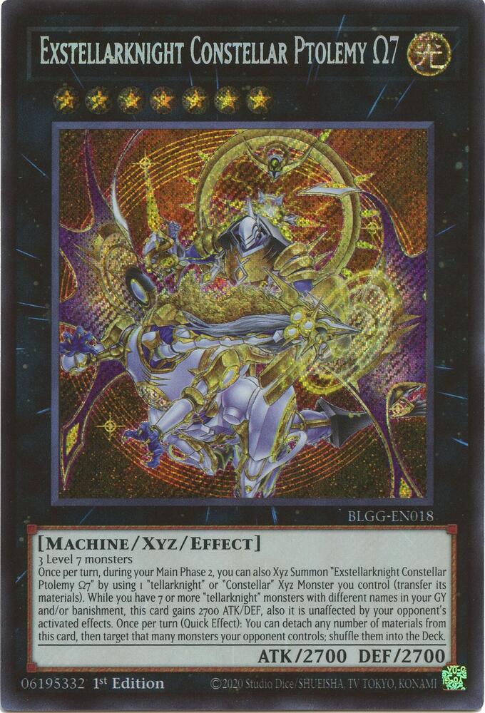 Exstellarknight Constellar Ptolemy Omega 7 card image
