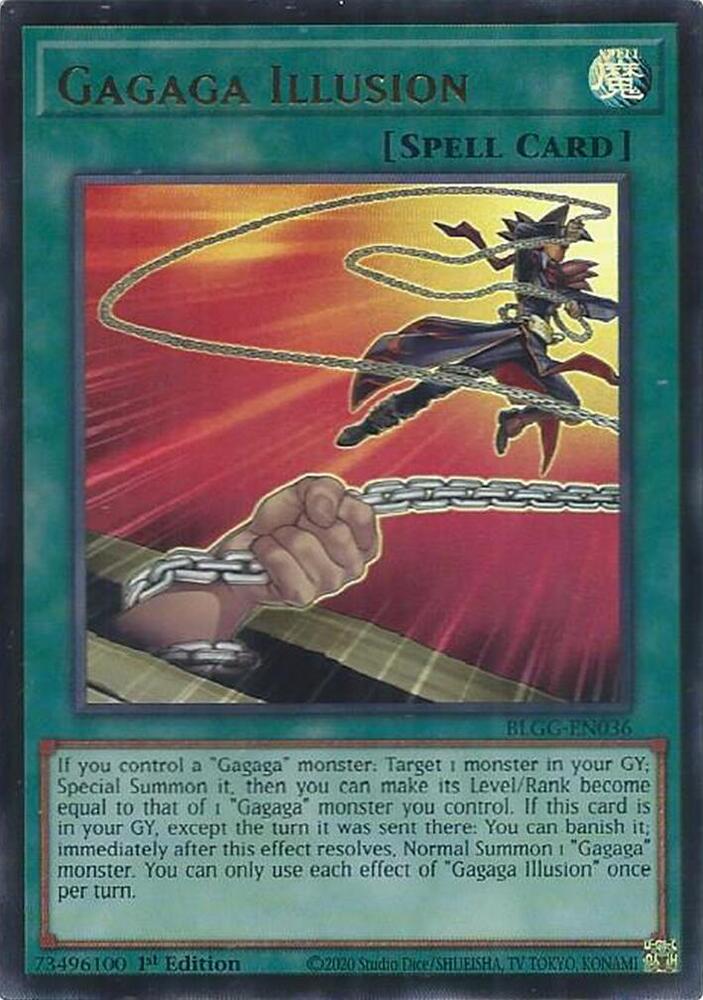 Gagaga Illusion card image