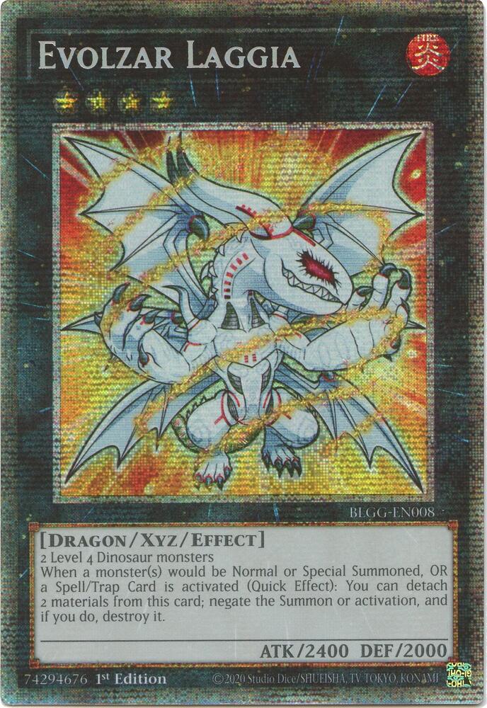 Evolzar Laggia (Starlight Rare) card image