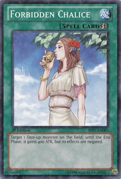 Forbidden Chalice (Starfoil) card image