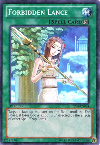 Forbidden Lance (Starfoil) (1st Edition) card image