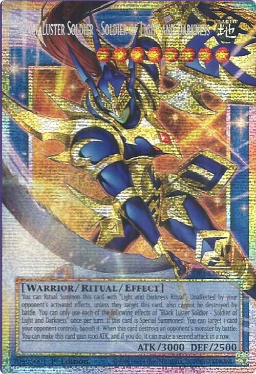 Black Luster Soldier - Soldier of Light and Darkness (Starlight Rare) (Extended Art) card image