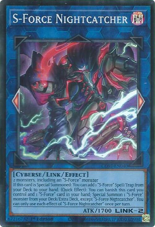 S-Force Nightcatcher card image