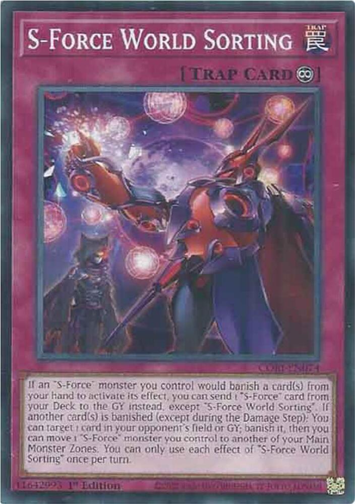 S-Force World Sorting card image