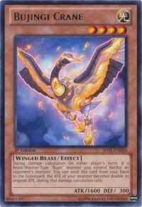 Bujingi Crane card image