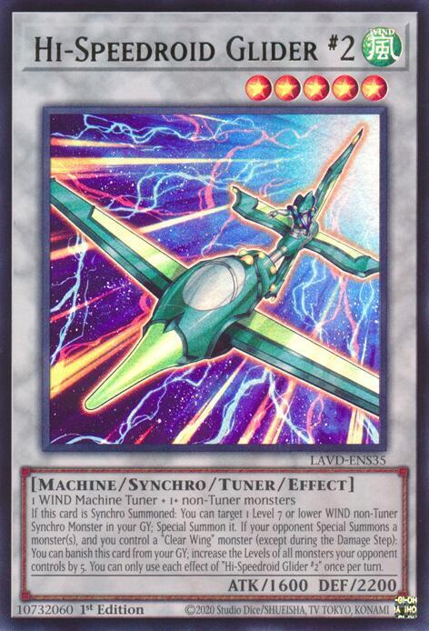Hi-Speedroid Glider #2 (UR) card image