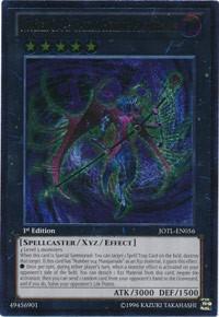Number C104: Umbral Horror Masquerade (UTR) card image