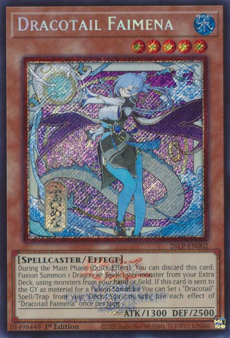Dracotail Faimena (Emblazoned Alternate Art) card image