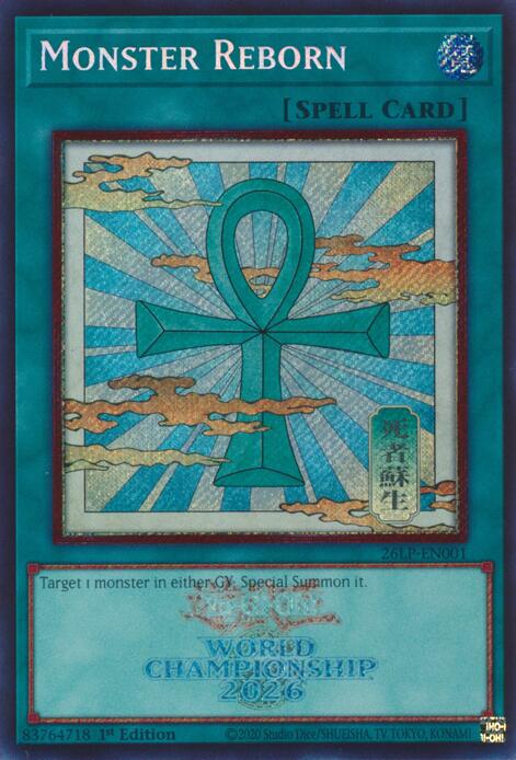 Monster Reborn (Emblazoned Secret Rare) card image