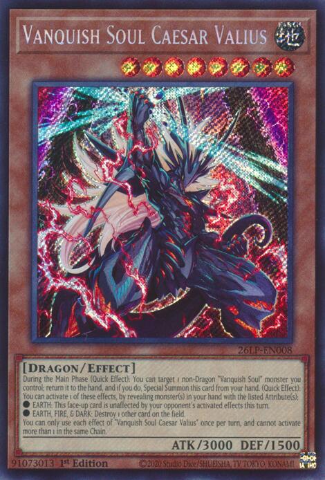 Vanquish Soul Caesar Valius (Secret Rare) card image