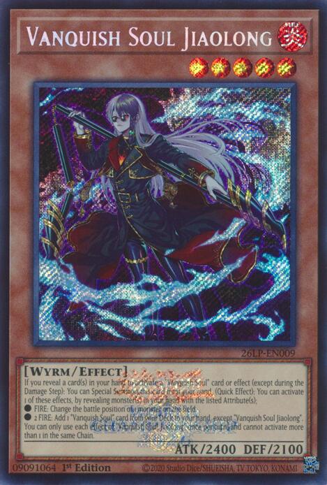 Vanquish Soul Jiaolong (Emblazoned Secret Rare) card image