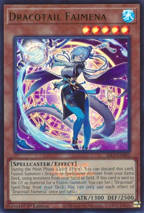Dracotail Faimena (Emblazoned) card image