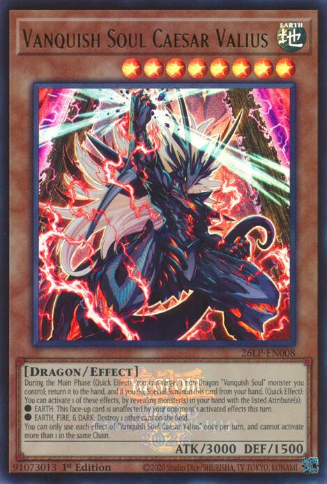 Vanquish Soul Caesar Valius (Emblazoned) card image