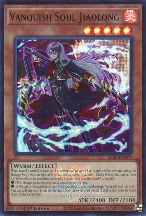 Vanquish Soul Jiaolong (Emblazoned) card image