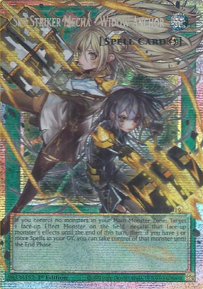 Sky Striker Mecha - Widow Anchor (Starlight Rare) (Extended Art) card image