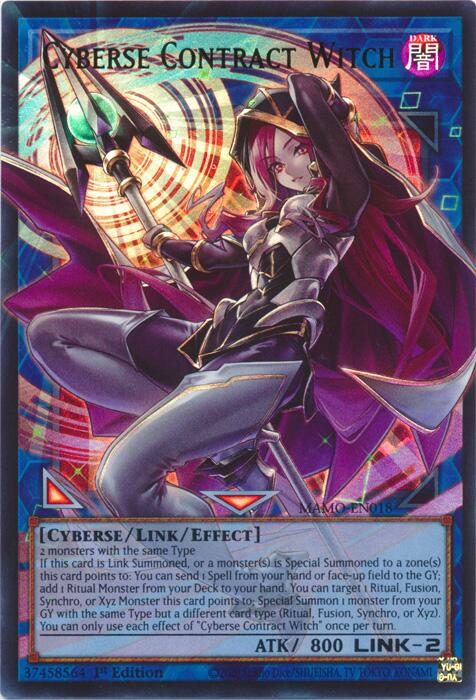 Cyberse Contract Witch (Extended Art) card image