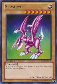Seiyaryu card image
