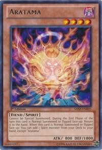 Aratama card image