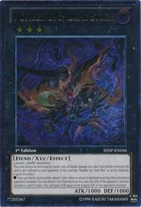 Number C96: Dark Storm (UTR) card image