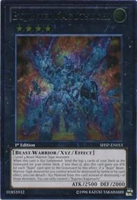 Bujintei Kagutsuchi (UTR) card image