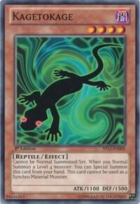 Kagetokage card image