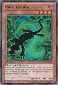 Kagetokage (Starfoil) card image