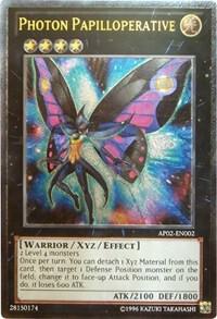 Photon Papilloperative (UTR) card image