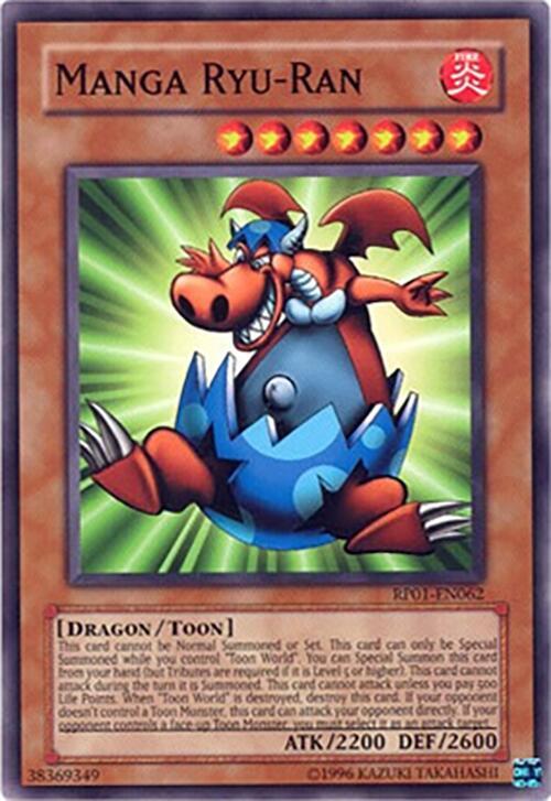 Manga Ryu-Ran card image