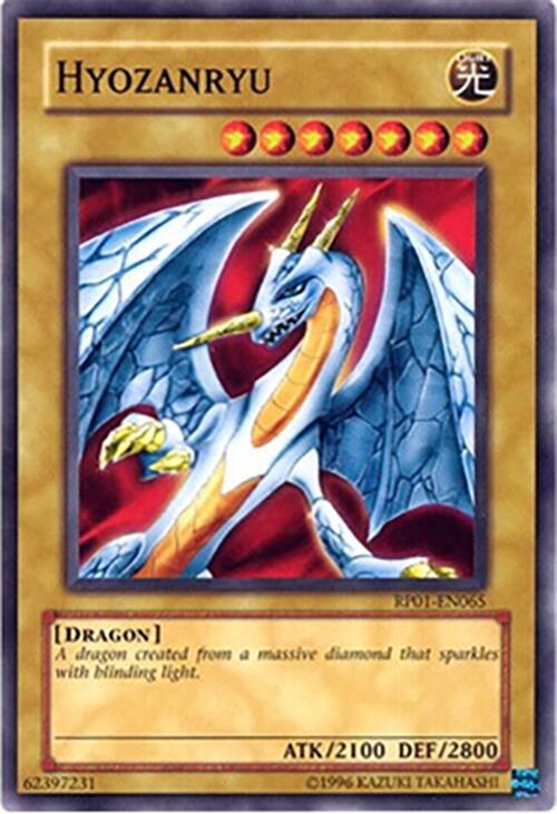 Hyozanryu card image