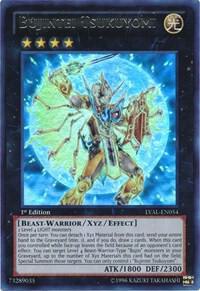 Bujintei Tsukuyomi card image