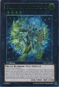 Bujintei Tsukuyomi (UTR) card image