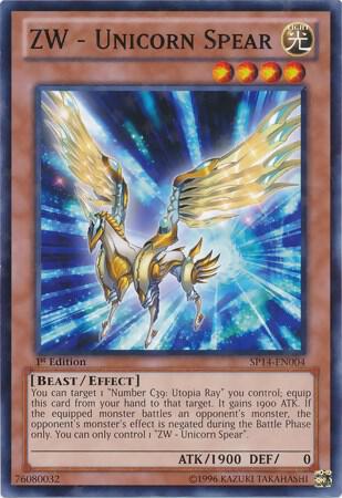 ZW - Unicorn Spear (Starfoil) card image