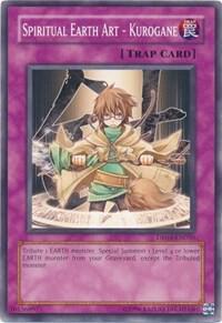 Spiritual Earth Art - Kurogane card image