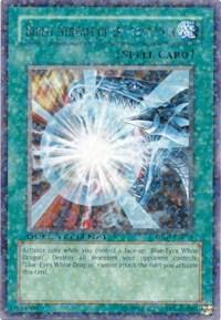 Burst Stream of Destruction card image