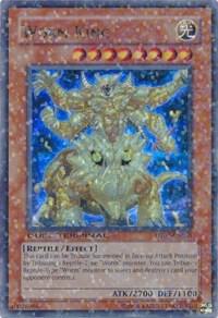 Worm King card image