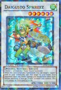 Daigusto Sphreez card image